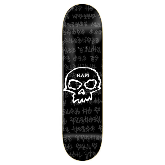 Zero Skateboard Deck Bam Margera 3 Stigoi Skull 8.25" x 31.9"